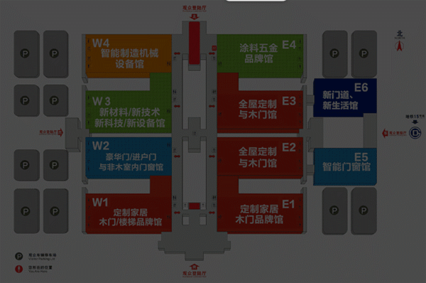 中國(guó)環(huán)保家居網(wǎng)鏈