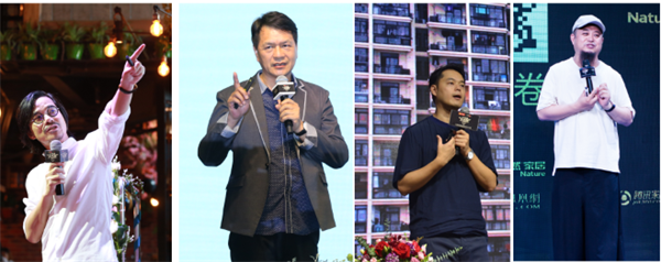 2017設計沙龍收官站，大自然搭上了一位80后鬼才大咖！