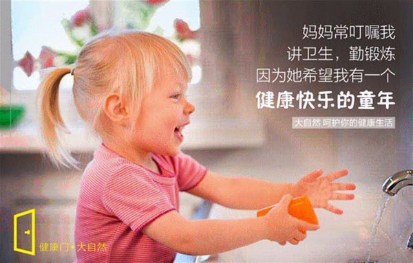 大自然木門：不只是“門面擔(dān)當(dāng)”，還是“健康衛(wèi)士”