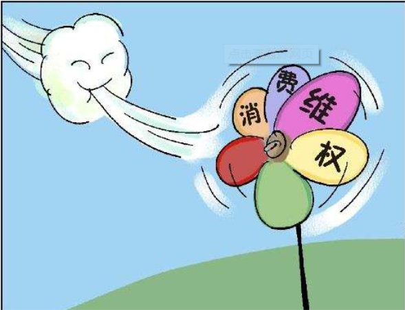 2017家居行業最熱關鍵詞