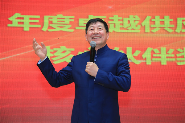 中國環保家居網鏈