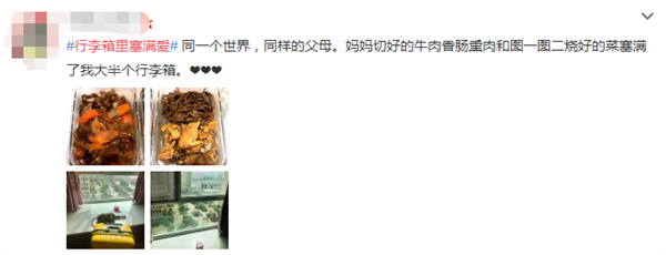 大自然地板：美好生活，從住得舒適開始