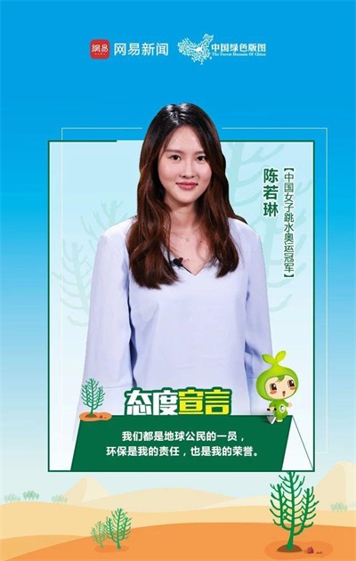 圖片6.jpg