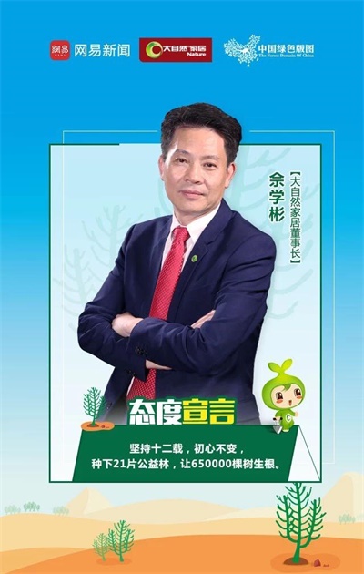 圖片8.jpg