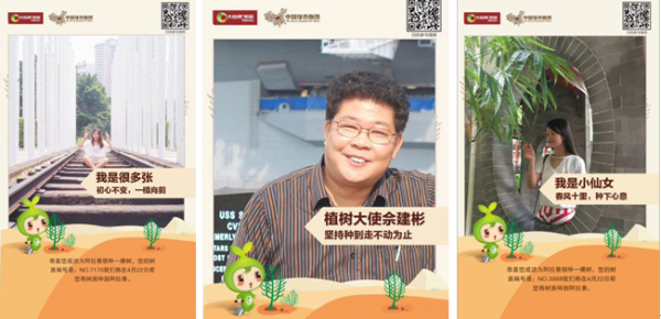 圖片18.png