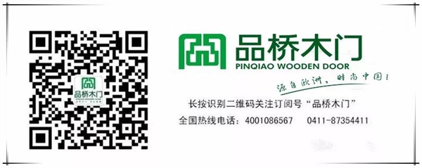 微信圖片_20180904144325.jpg