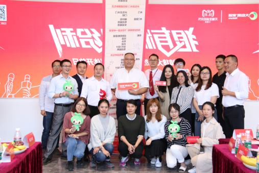 戰略轉變，大自然家居雙十一精準化營銷引行業關注