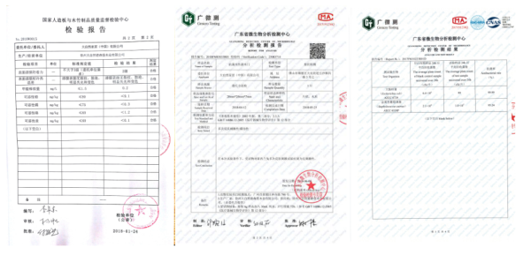 從1.0到3.0，大自然木門“走心走肺”的創(chuàng)新之路