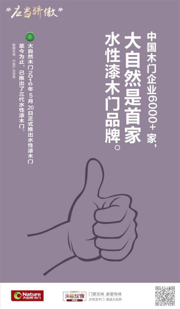 圖片6.png