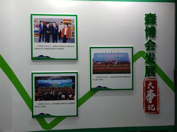 微信圖片_20191101194105.jpg