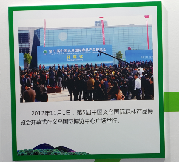 微信圖片_201911011925398.png