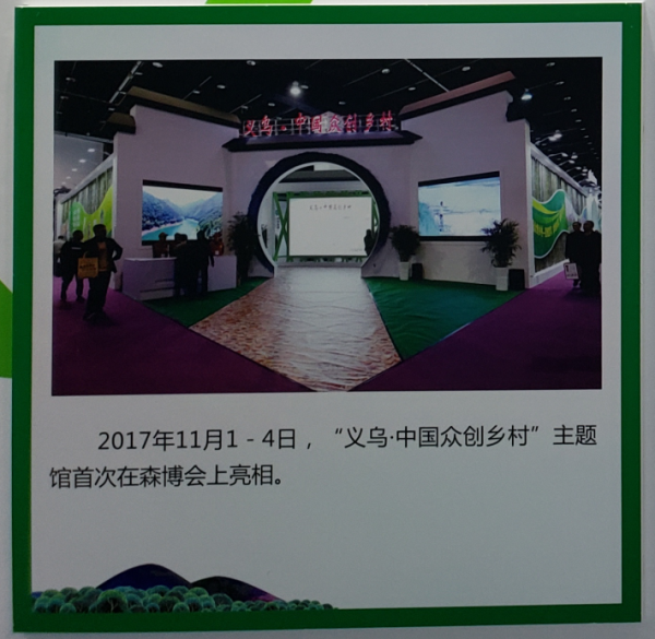 微信圖片_2019110119253917.png