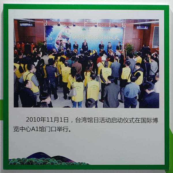 微信圖片_20191101195601.png