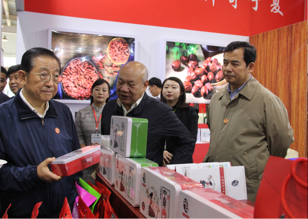 微信圖片_20191104191921.png