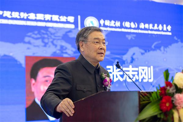 原商務(wù)部副部長張志剛.jpg