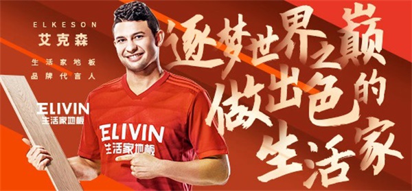 1595563753111351.jpg 圖片4.jpg