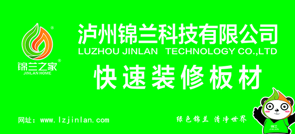 網(wǎng)址標2.jpg
