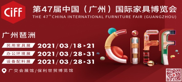 微信圖片_20210125193125.jpg