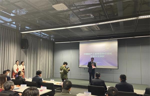 中國地板新技術應用發布會在上海舉行