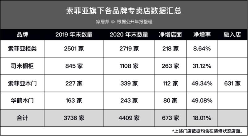 微信圖片_20210523142751.jpg