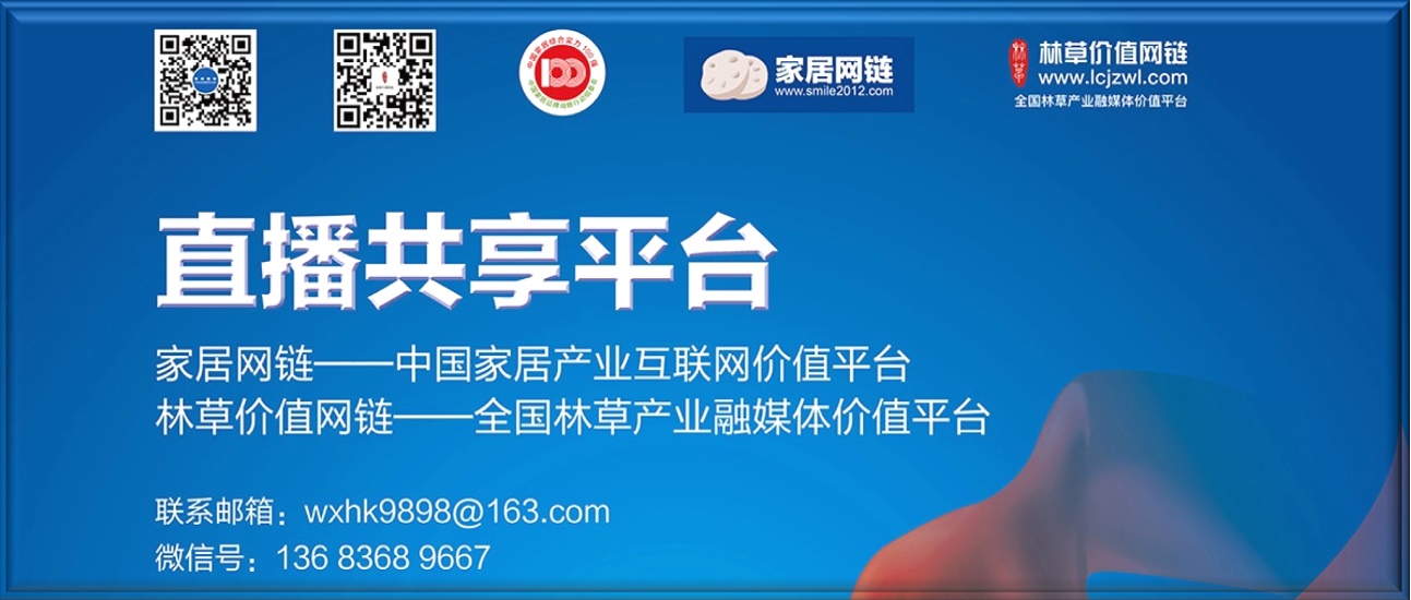 家居網(wǎng)鏈2021智能坐便器“智能再升級(jí)”三大看點(diǎn)