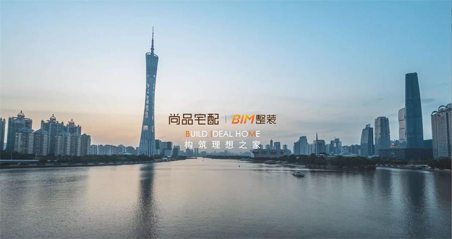 跨界的家居企業，為什么干不好定制家居？