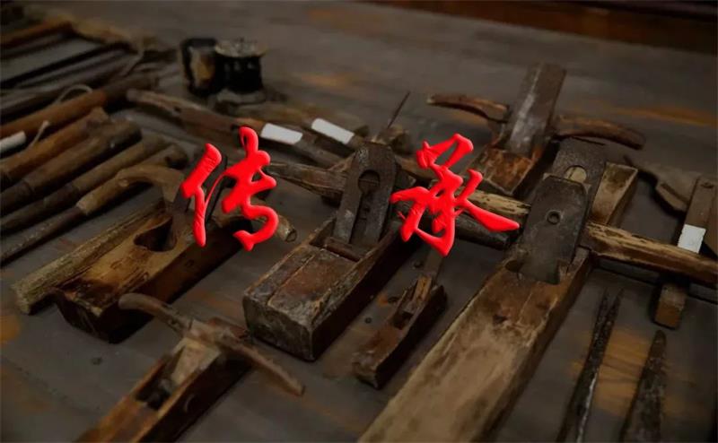 如何讓企業代代傳承？