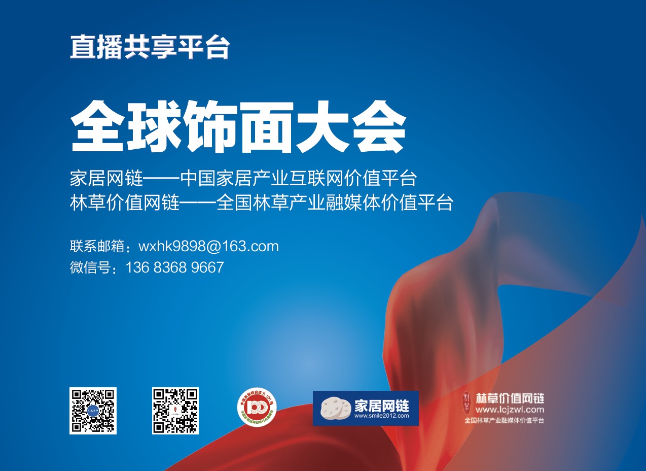 微信圖片_20210927104902.jpg