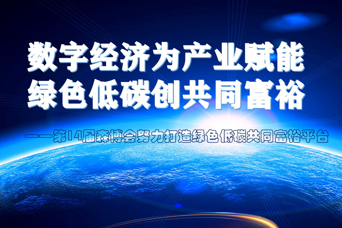 32b23c3098026bcfa7d532eab4dd10e_看圖王.jpg