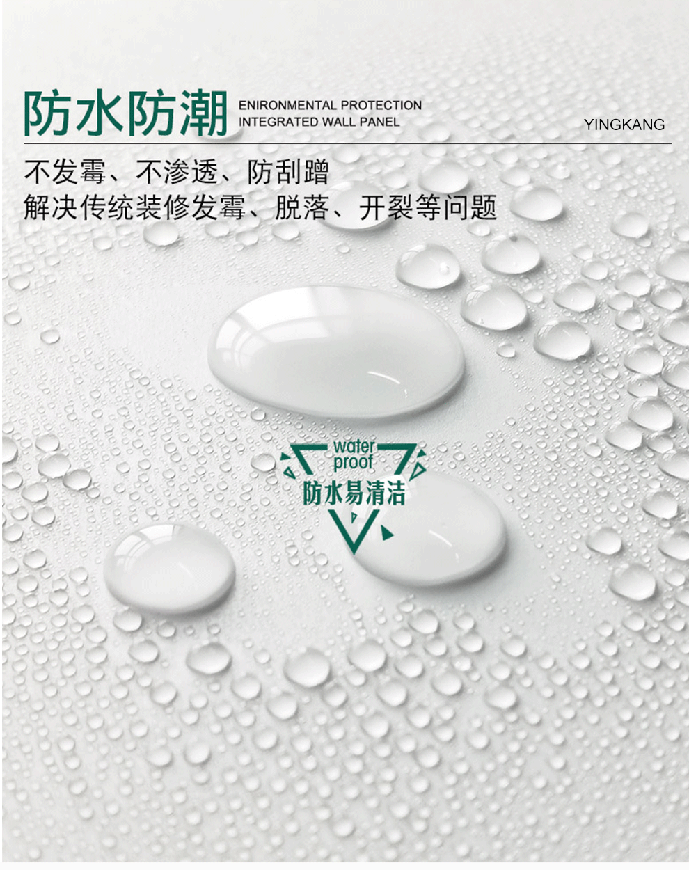 微信圖片_20211225094612.png