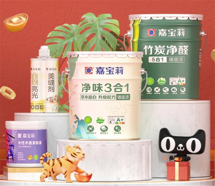 2022家電業(yè)趨勢：綠色家電成潮流，行業(yè)轉(zhuǎn)向質(zhì)量戰(zhàn)