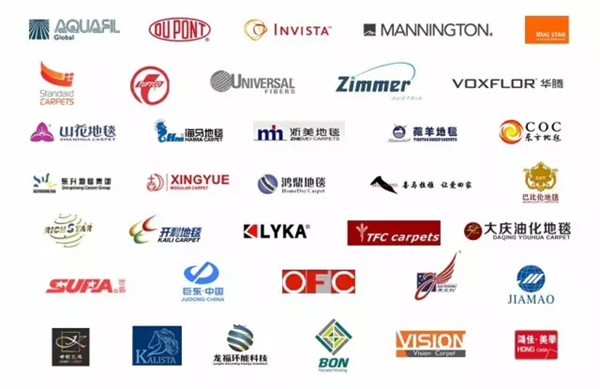 行業(yè)進入新一輪增長期，2018地材巨頭齊聚DOMOTEX asia共襄20周年！