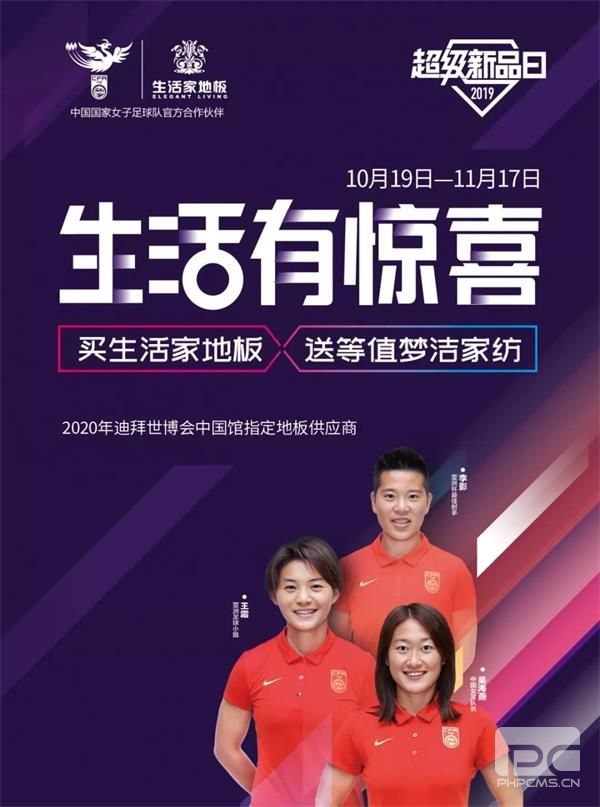 微信圖片_20191019225804.jpg