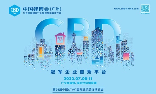 微信圖片_20220922205614.jpg