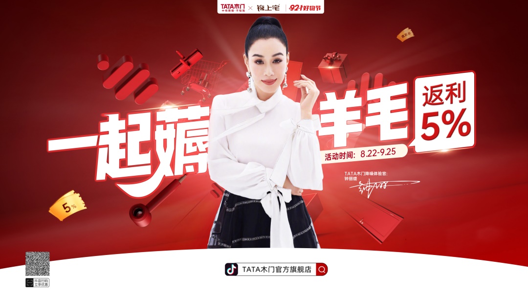 微信圖片_20220922213214.jpg