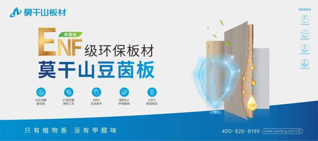 微信圖片_20221115225417.jpg