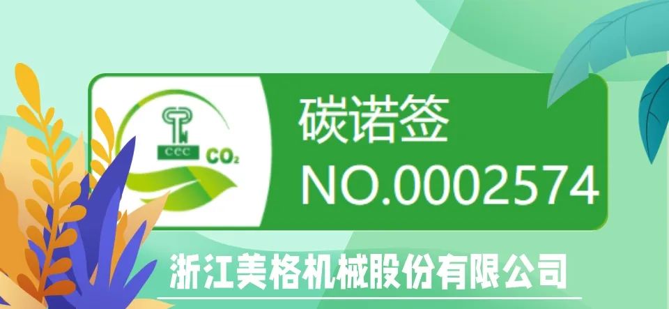 微信圖片_20230410121232.jpg