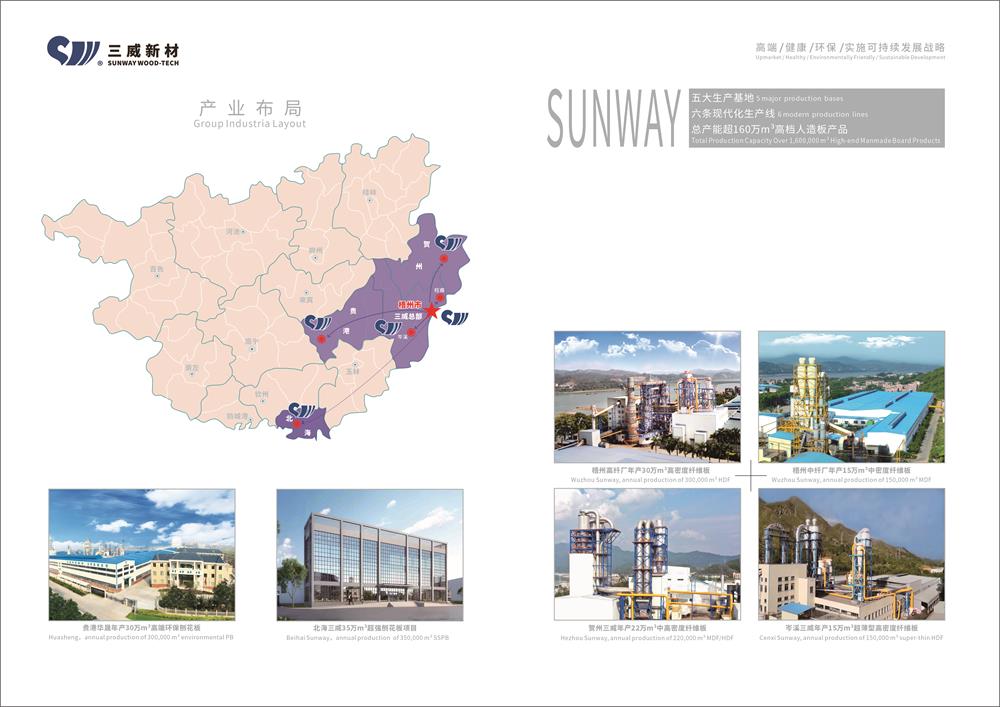微信圖片_20240508224004.jpg