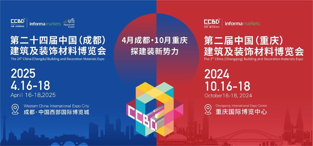 微信圖片_20240624112810.jpg