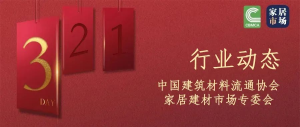 3e38e2ca9265b218e84917013e65c56.png